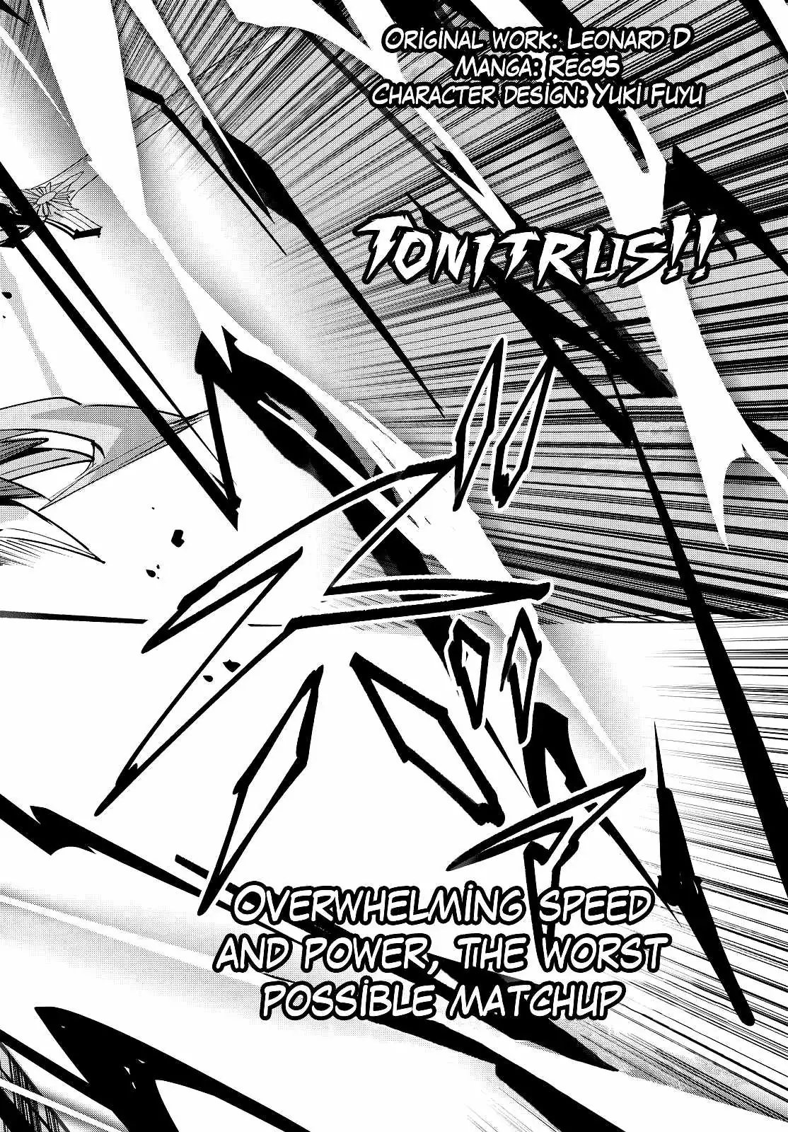 Excalibur Chronicle of Raidorl Chapter 15 page 15 - 