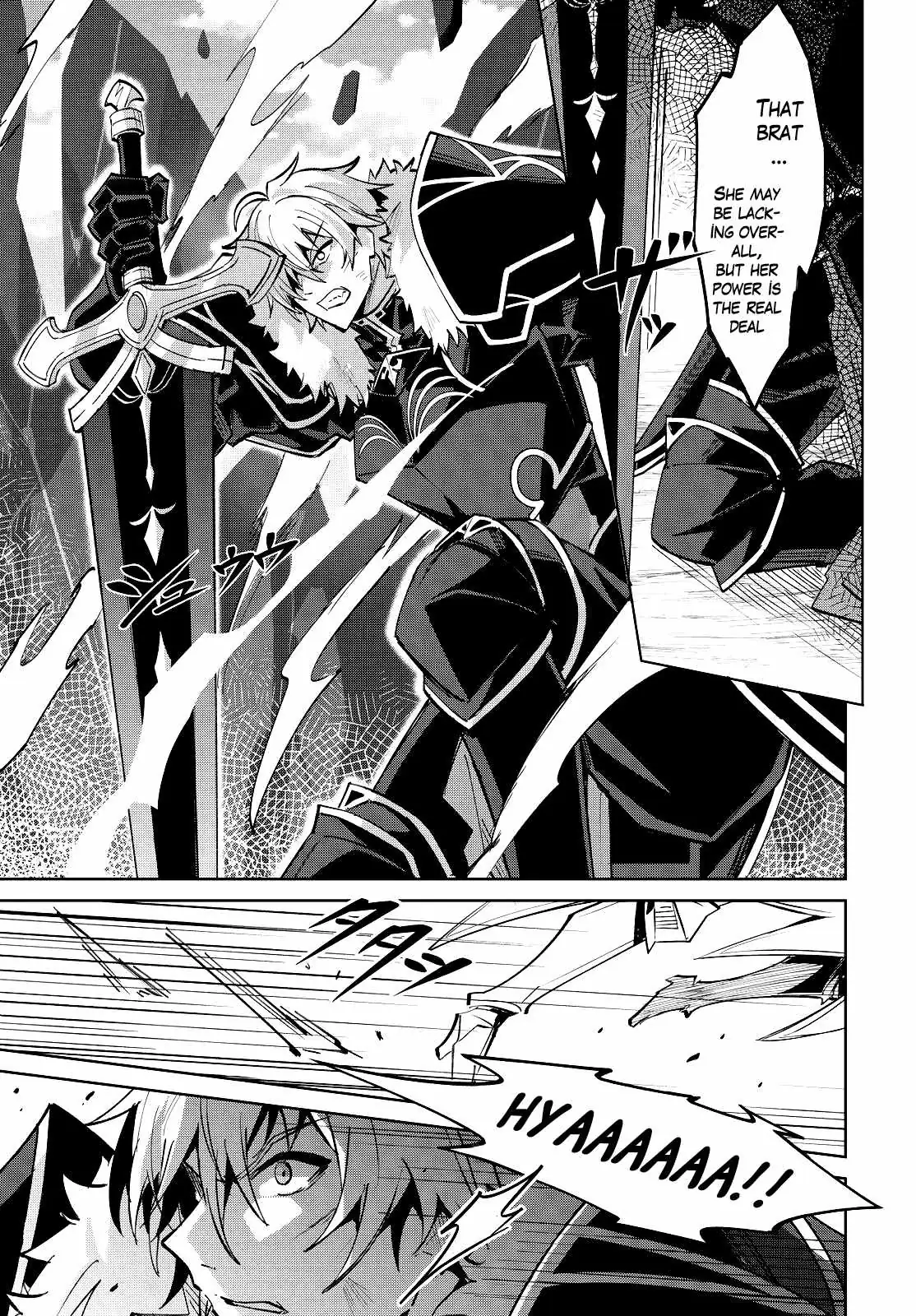 Excalibur Chronicle of Raidorl Chapter 15 page 18 - 