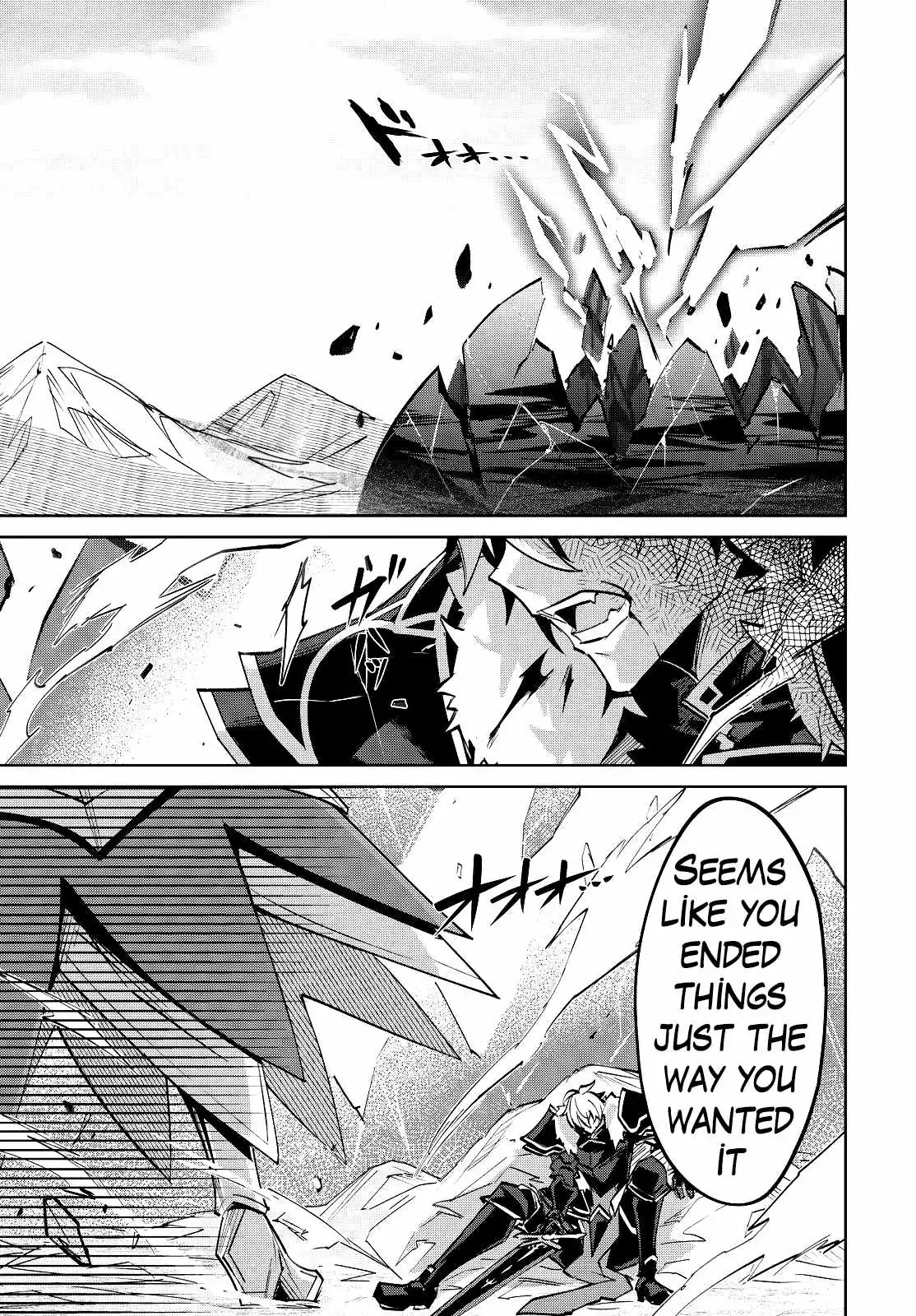 Excalibur Chronicle of Raidorl Chapter 15 page 22 - 