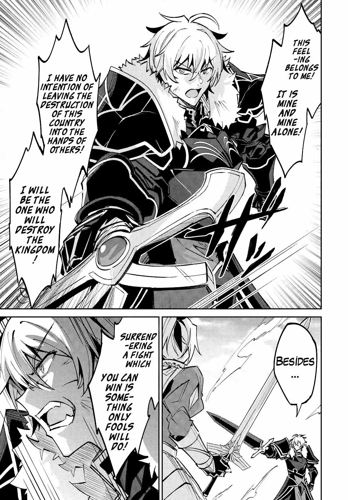 Excalibur Chronicle of Raidorl Chapter 15 page 26 - 