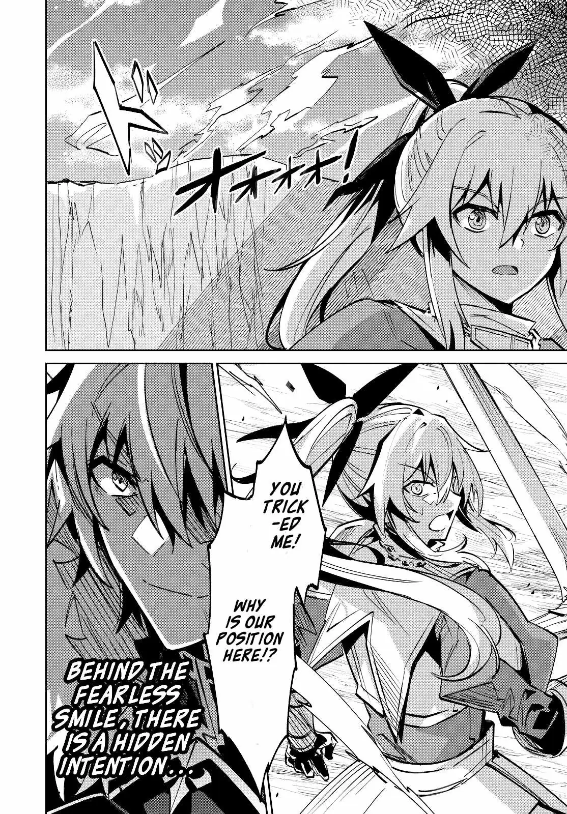 Excalibur Chronicle of Raidorl Chapter 15 page 27 - 