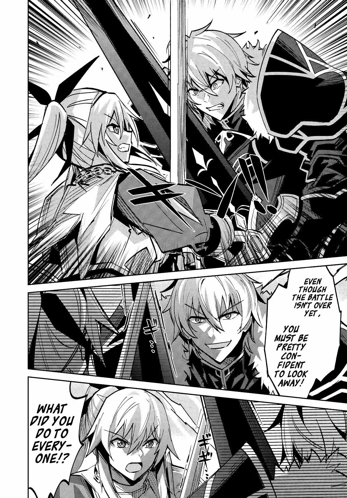 Excalibur Chronicle of Raidorl Chapter 15 page 7 - 