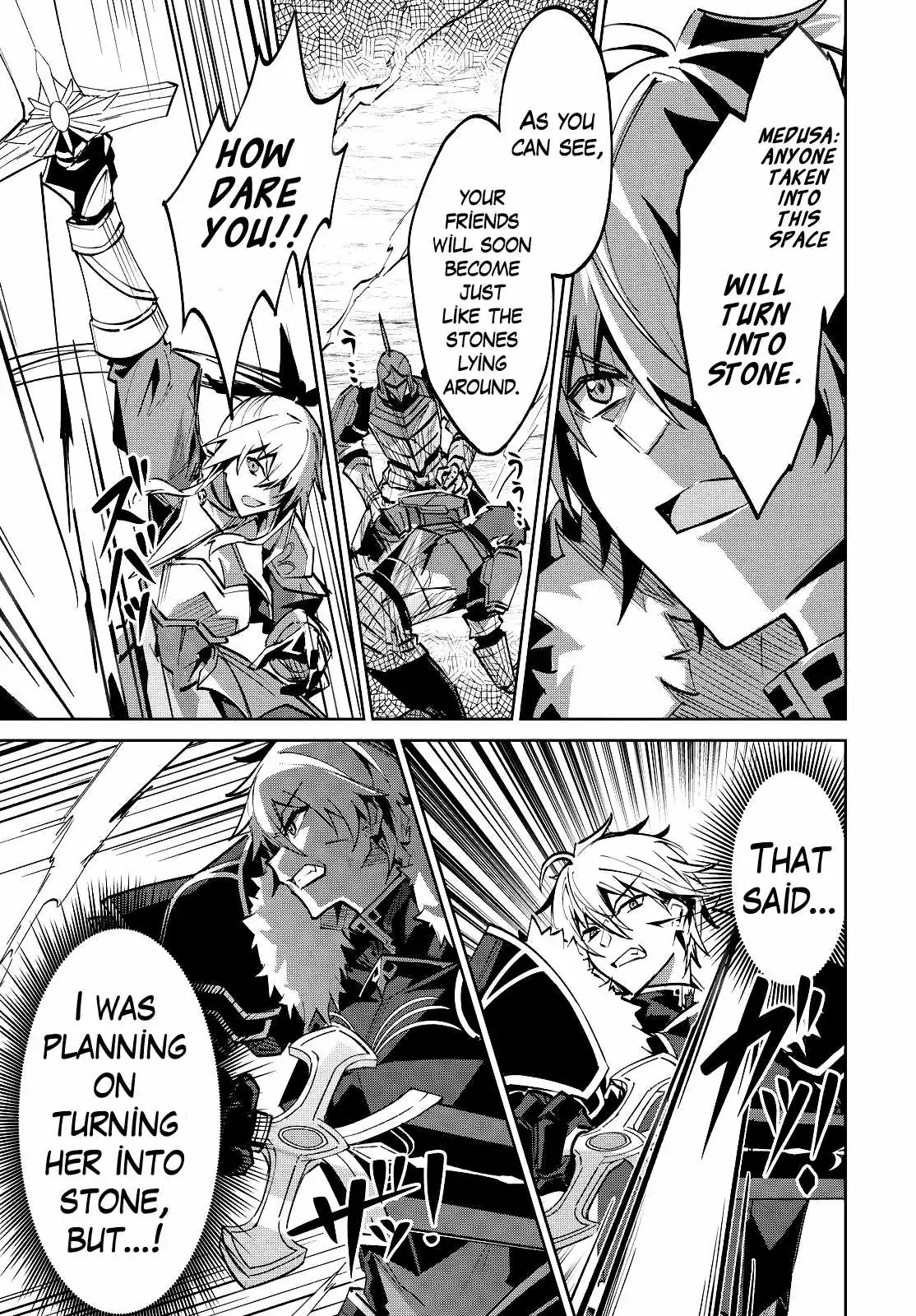 Excalibur Chronicle of Raidorl Chapter 15 page 8 - 