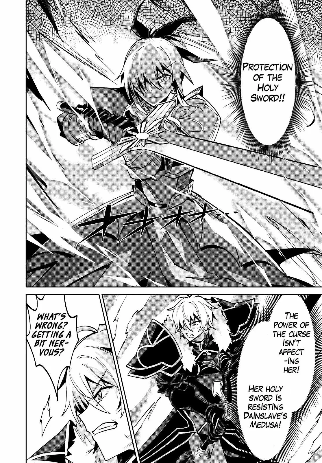 Excalibur Chronicle of Raidorl Chapter 15 page 9 - 