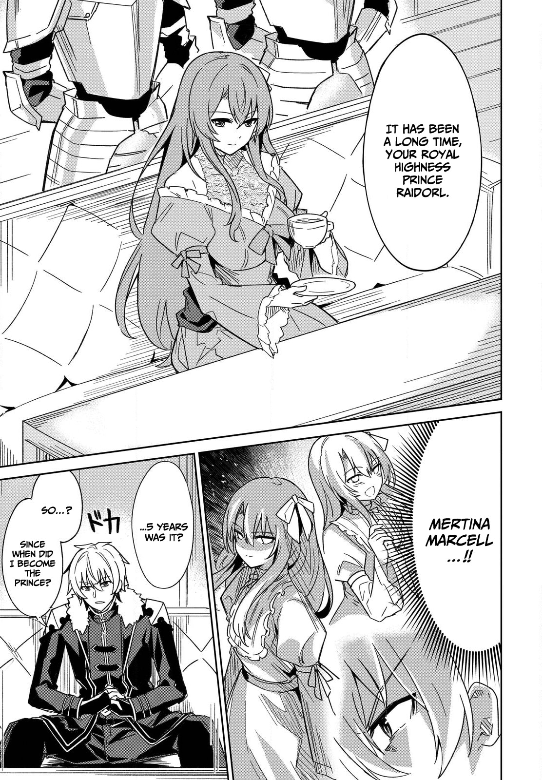 Excalibur Chronicle of Raidorl Chapter 2 page 16 - 