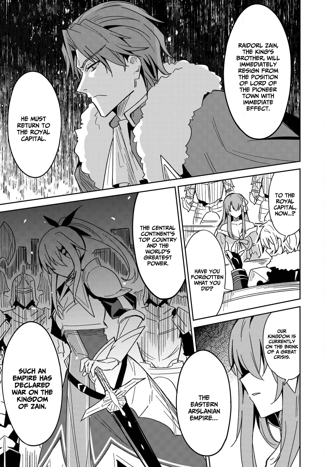 Excalibur Chronicle of Raidorl Chapter 2 page 18 - 