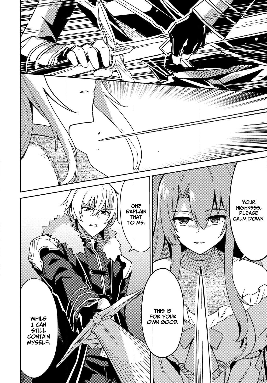 Excalibur Chronicle of Raidorl Chapter 2 page 21 - 