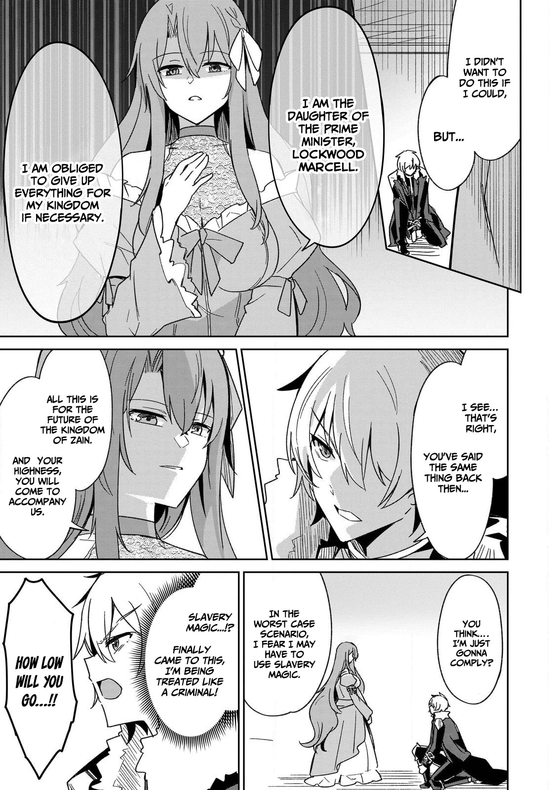 Excalibur Chronicle of Raidorl Chapter 2 page 24 - 