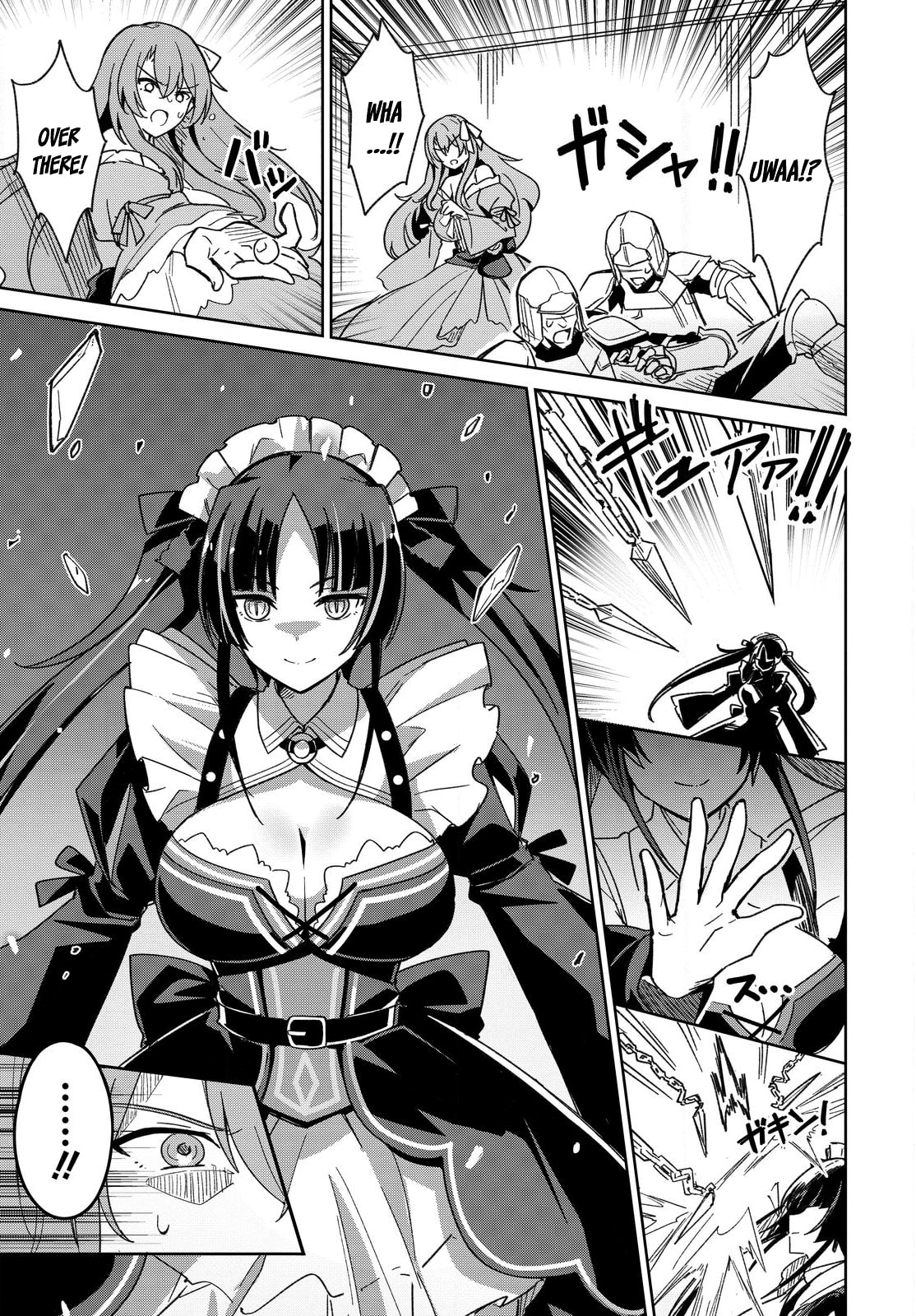Excalibur Chronicle of Raidorl Chapter 2 page 26 - 