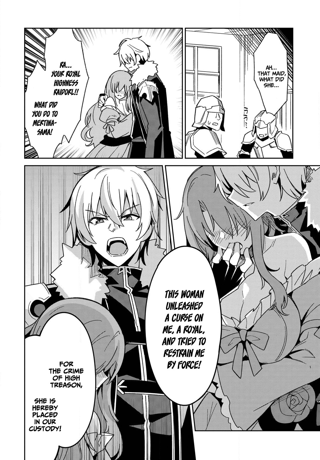 Excalibur Chronicle of Raidorl Chapter 2 page 35 - 