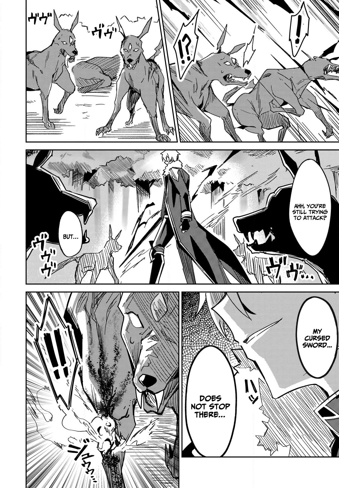 Excalibur Chronicle of Raidorl Chapter 2 page 7 - 