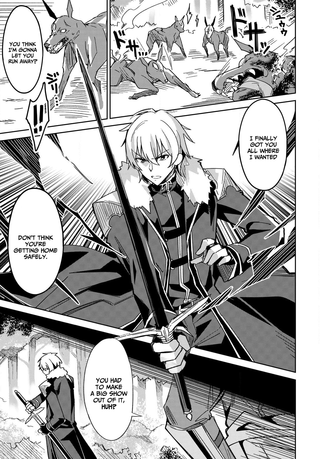 Excalibur Chronicle of Raidorl Chapter 2 page 8 - 