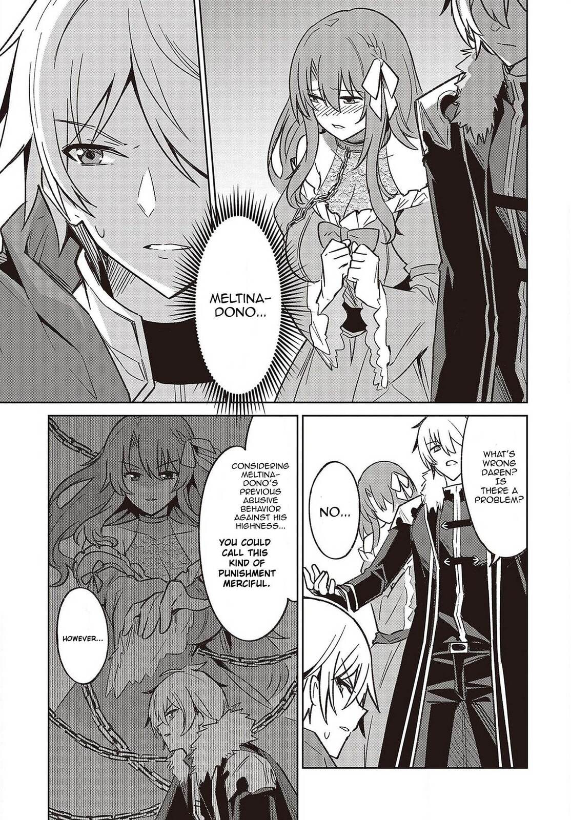 Excalibur Chronicle of Raidorl Chapter 3 page 13 - 