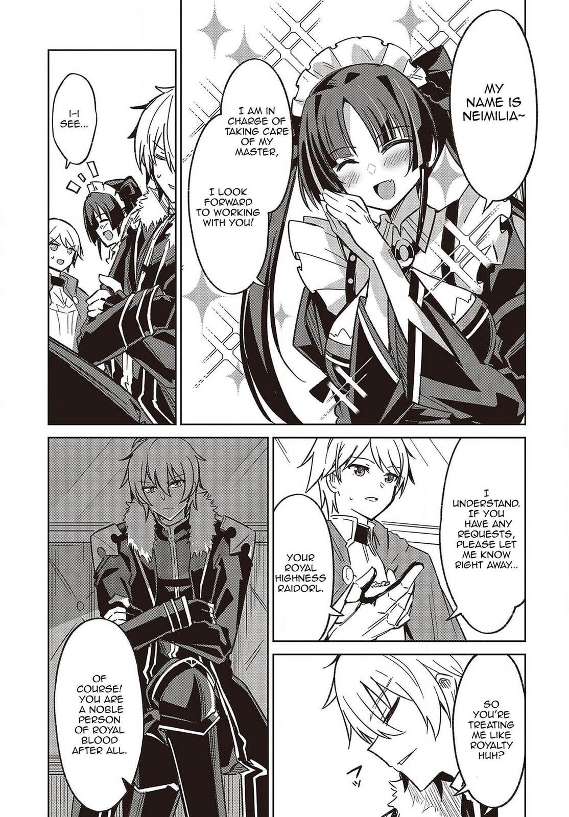 Excalibur Chronicle of Raidorl Chapter 3 page 17 - 