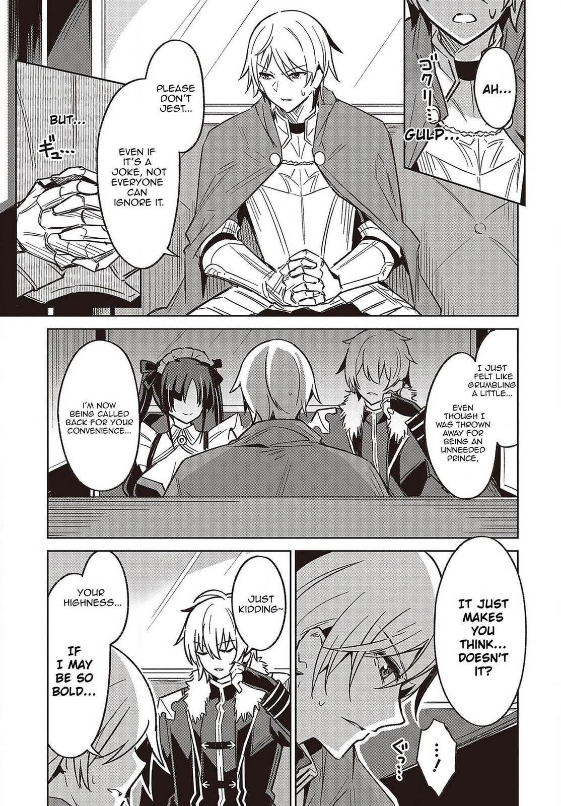 Excalibur Chronicle of Raidorl Chapter 3 page 19 - 