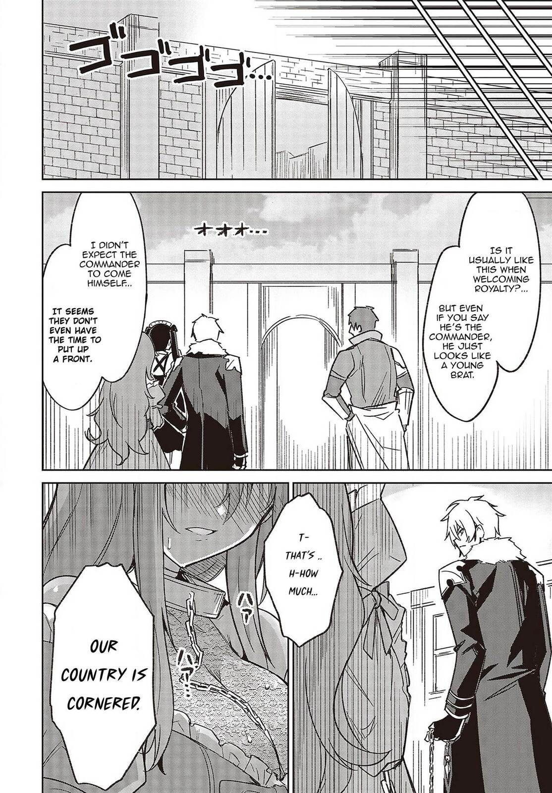 Excalibur Chronicle of Raidorl Chapter 3 page 4 - 