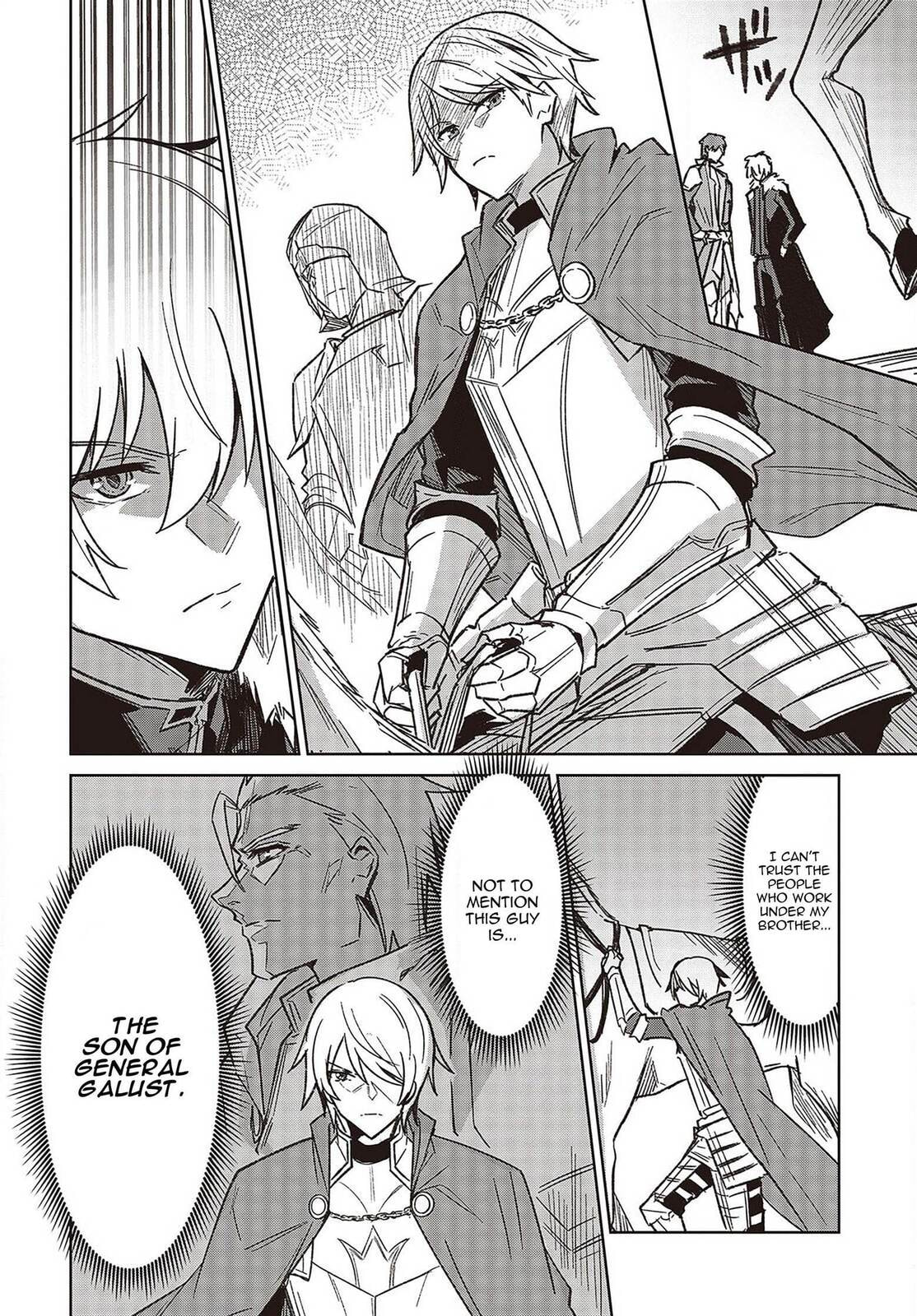 Excalibur Chronicle of Raidorl Chapter 3 page 8 - 