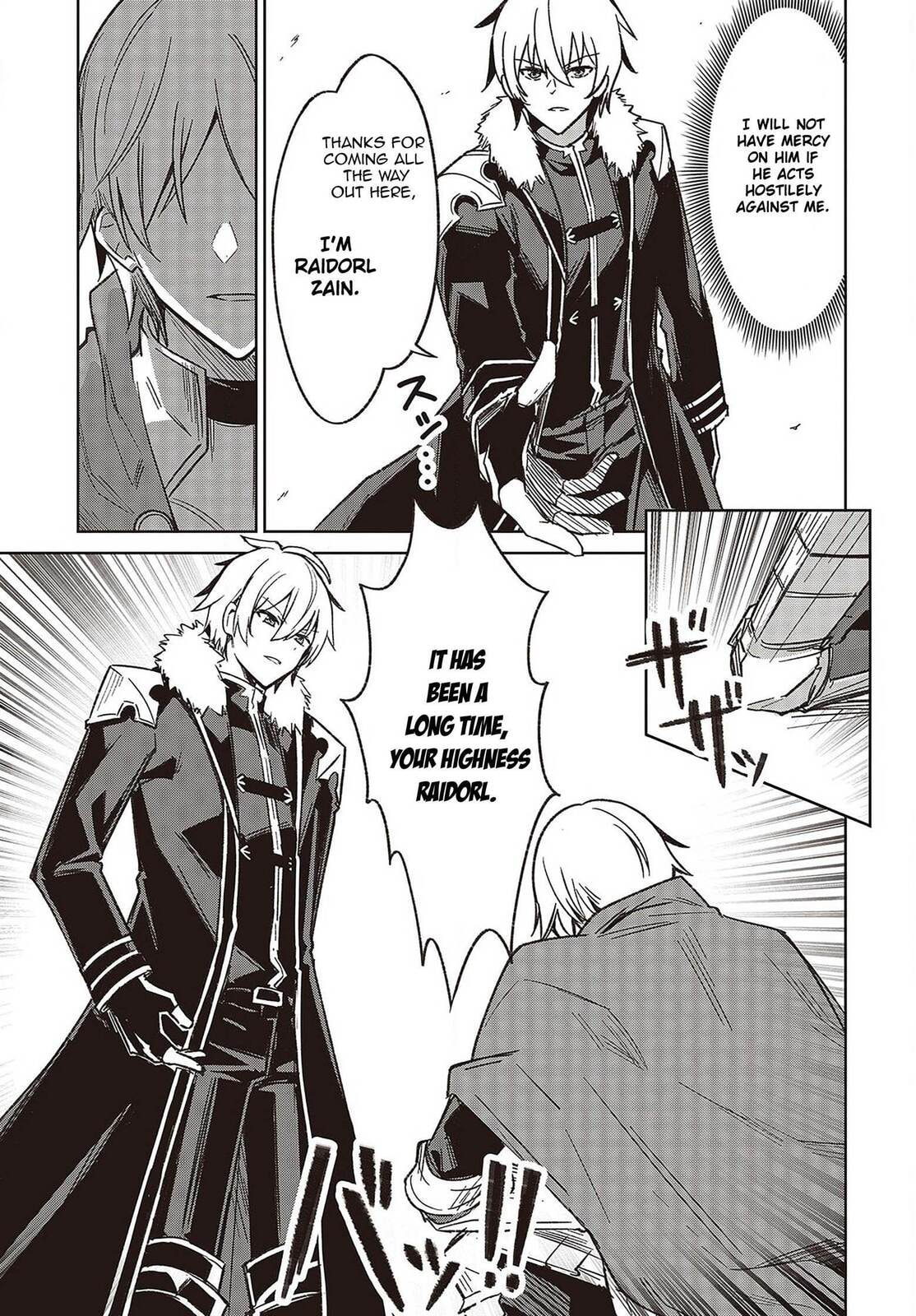 Excalibur Chronicle of Raidorl Chapter 3 page 9 - 