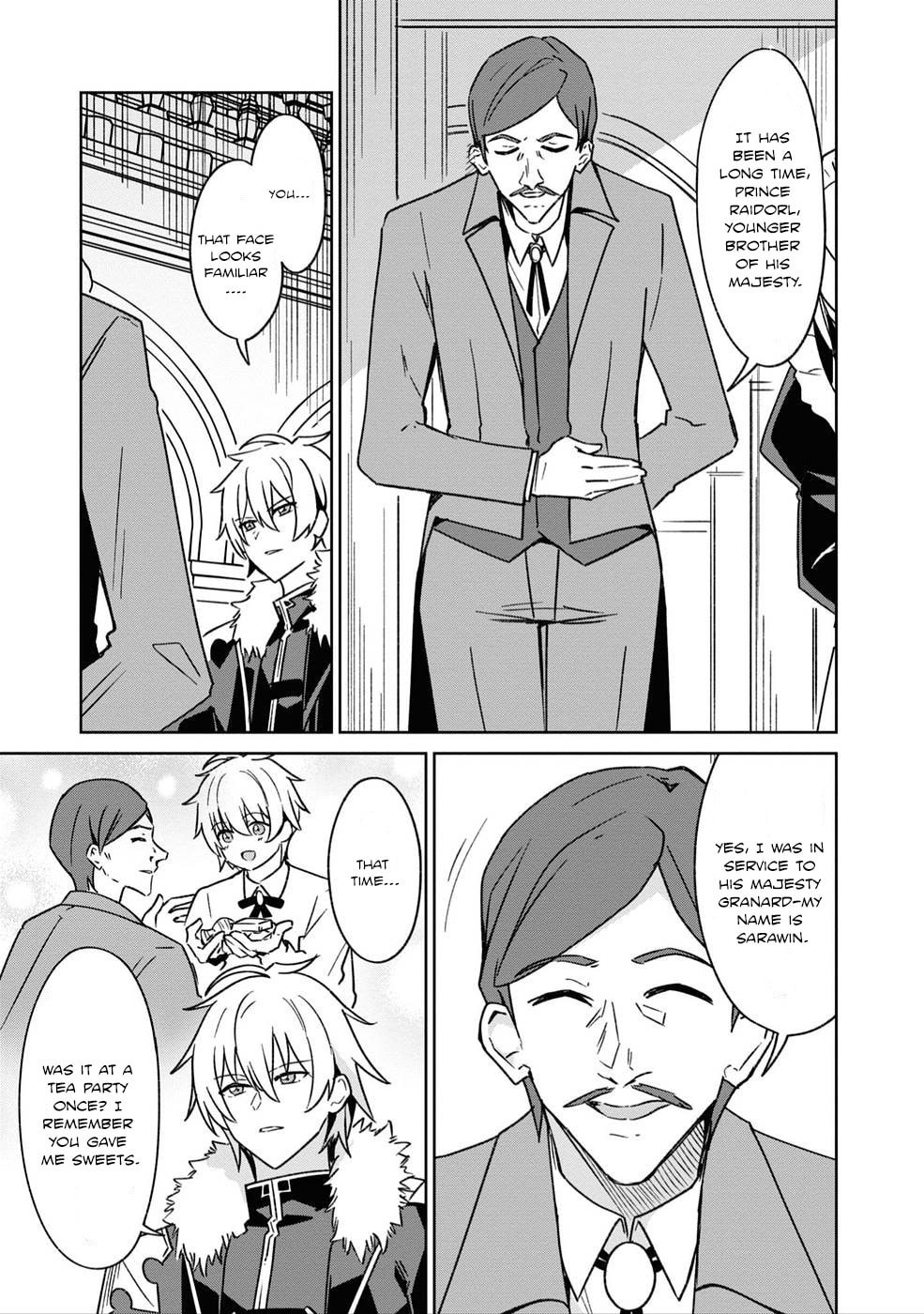Excalibur Chronicle of Raidorl Chapter 4 page 11 - 