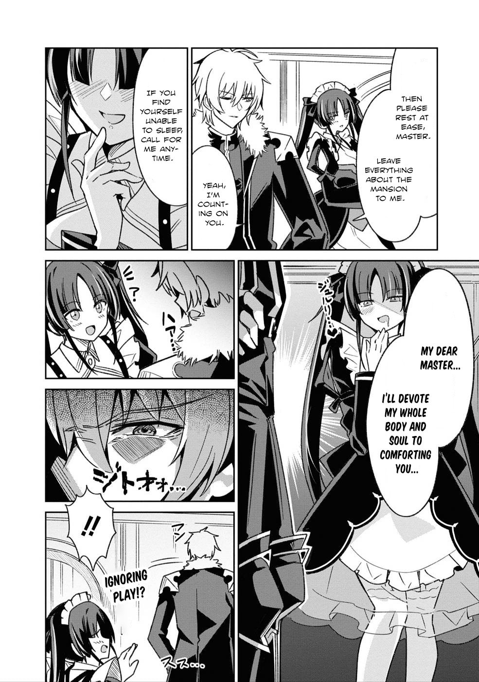 Excalibur Chronicle of Raidorl Chapter 4 page 20 - 