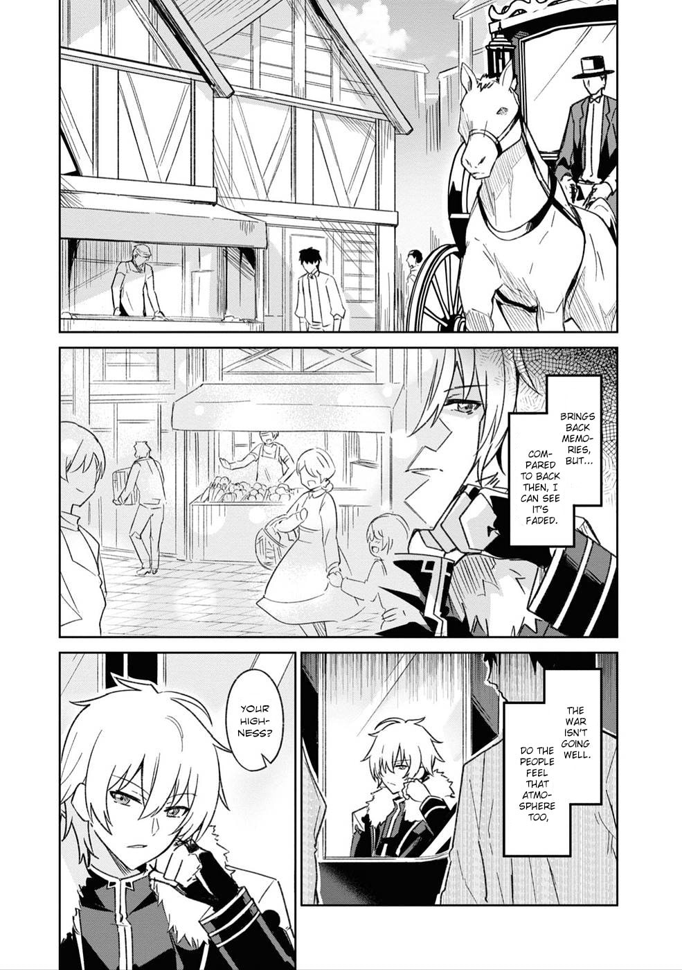 Excalibur Chronicle of Raidorl Chapter 4 page 3 - 