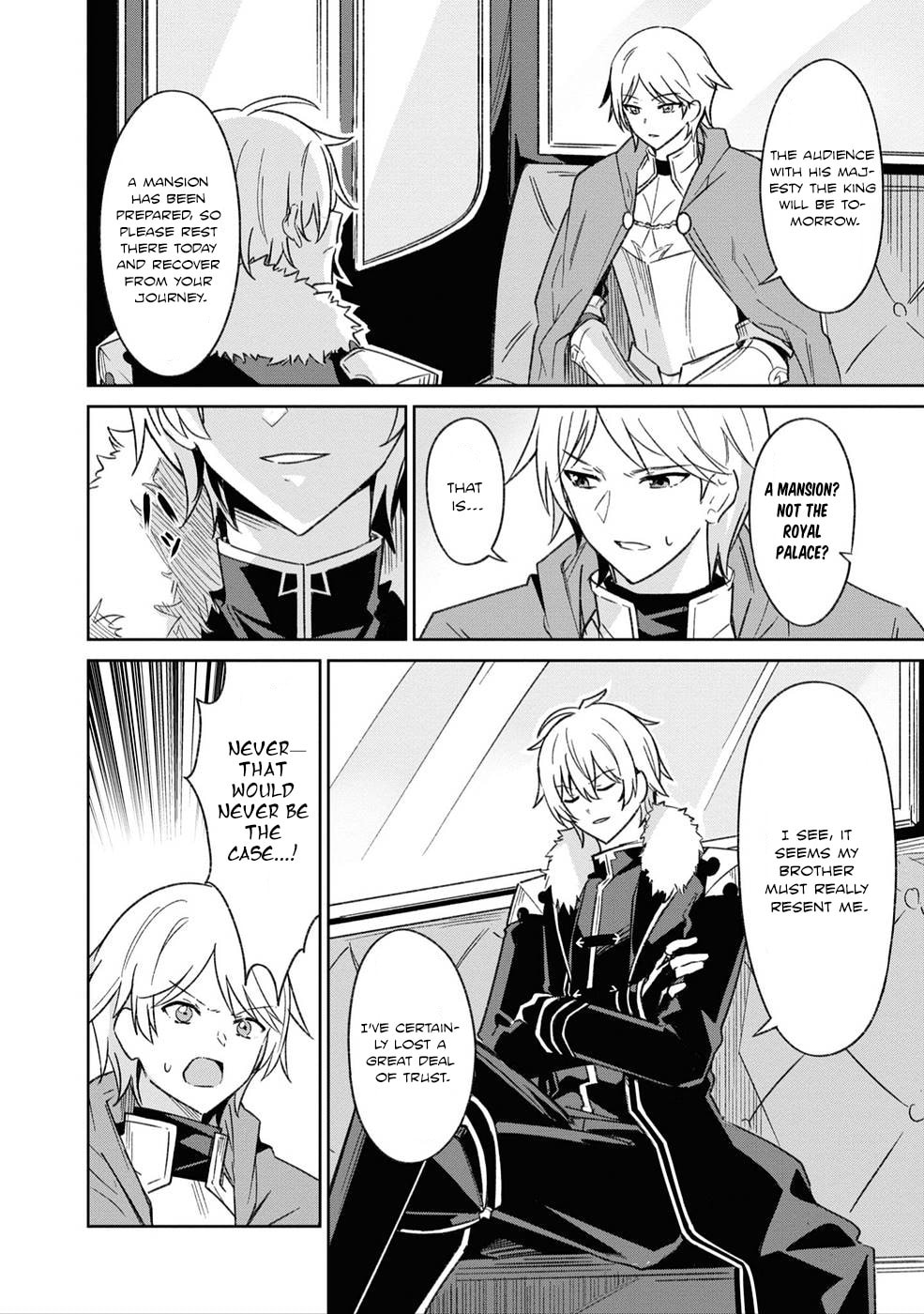 Excalibur Chronicle of Raidorl Chapter 4 page 4 - 