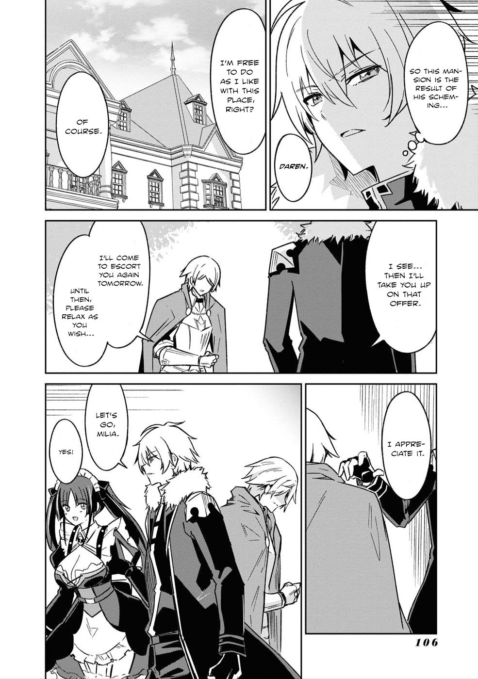 Excalibur Chronicle of Raidorl Chapter 4 page 8 - 