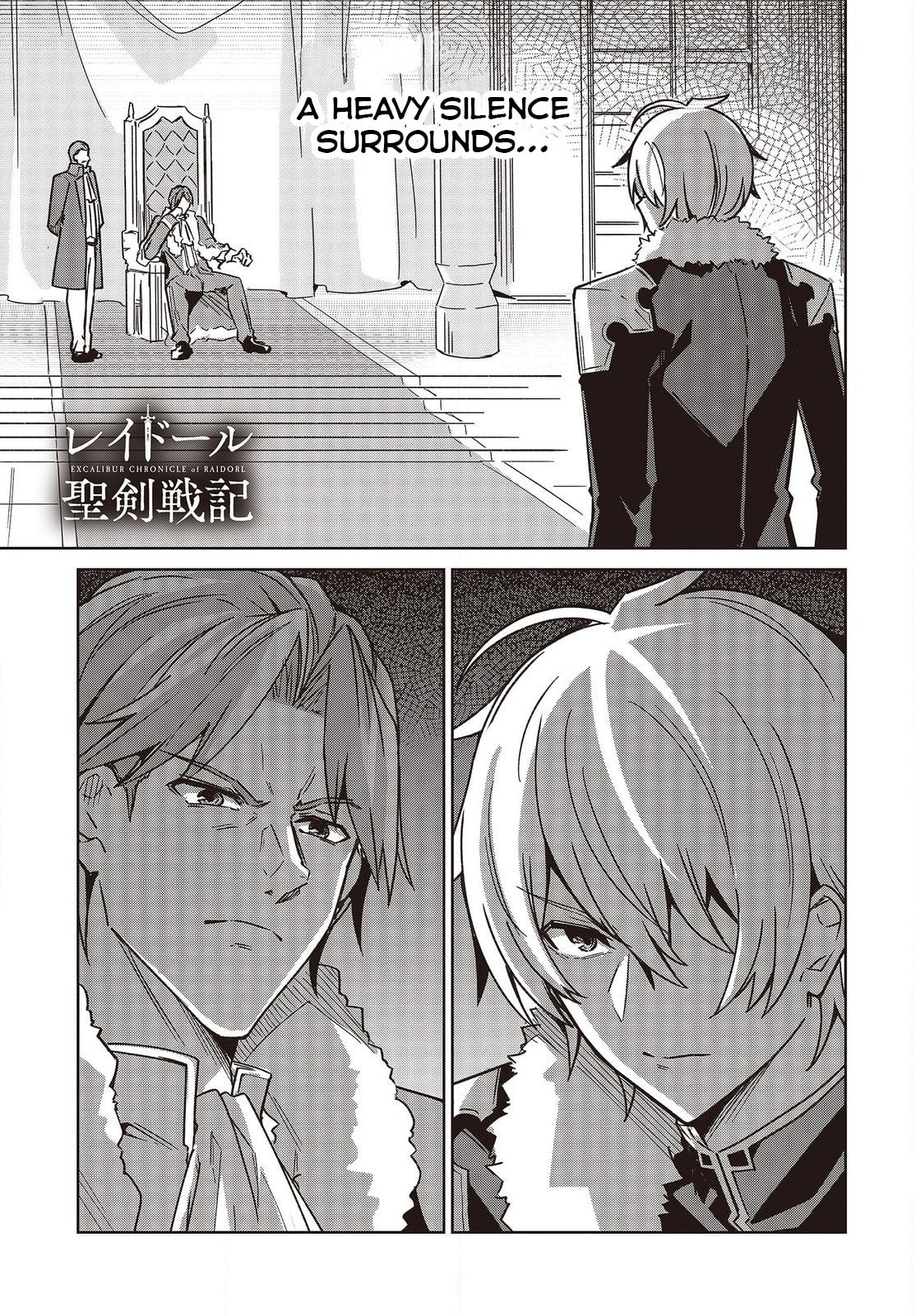 Excalibur Chronicle of Raidorl Chapter 5 page 2 - 
