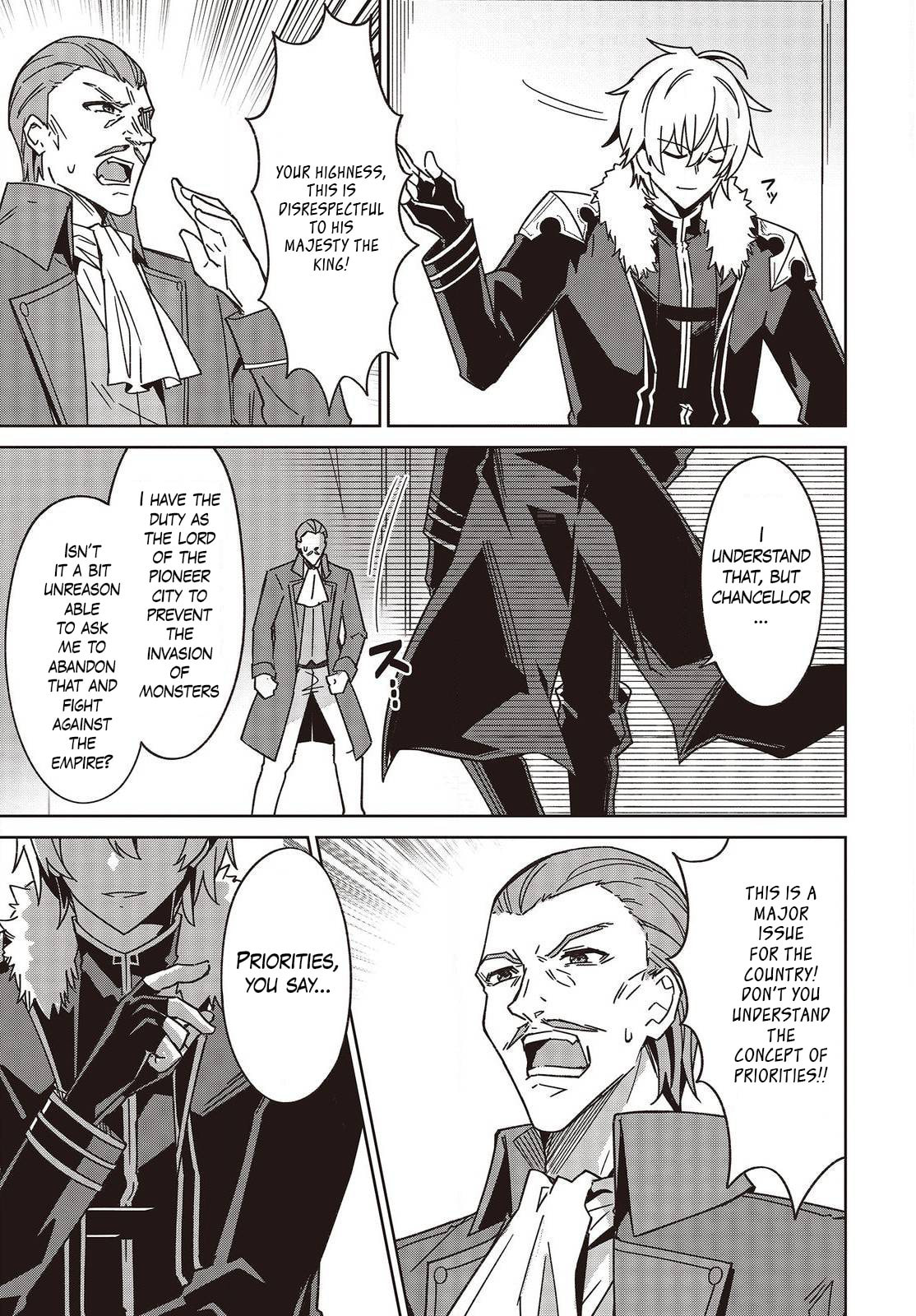 Excalibur Chronicle of Raidorl Chapter 5 page 13 - 