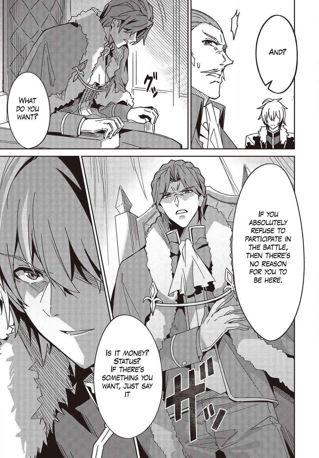 Excalibur Chronicle of Raidorl Chapter 5 page 15 - 