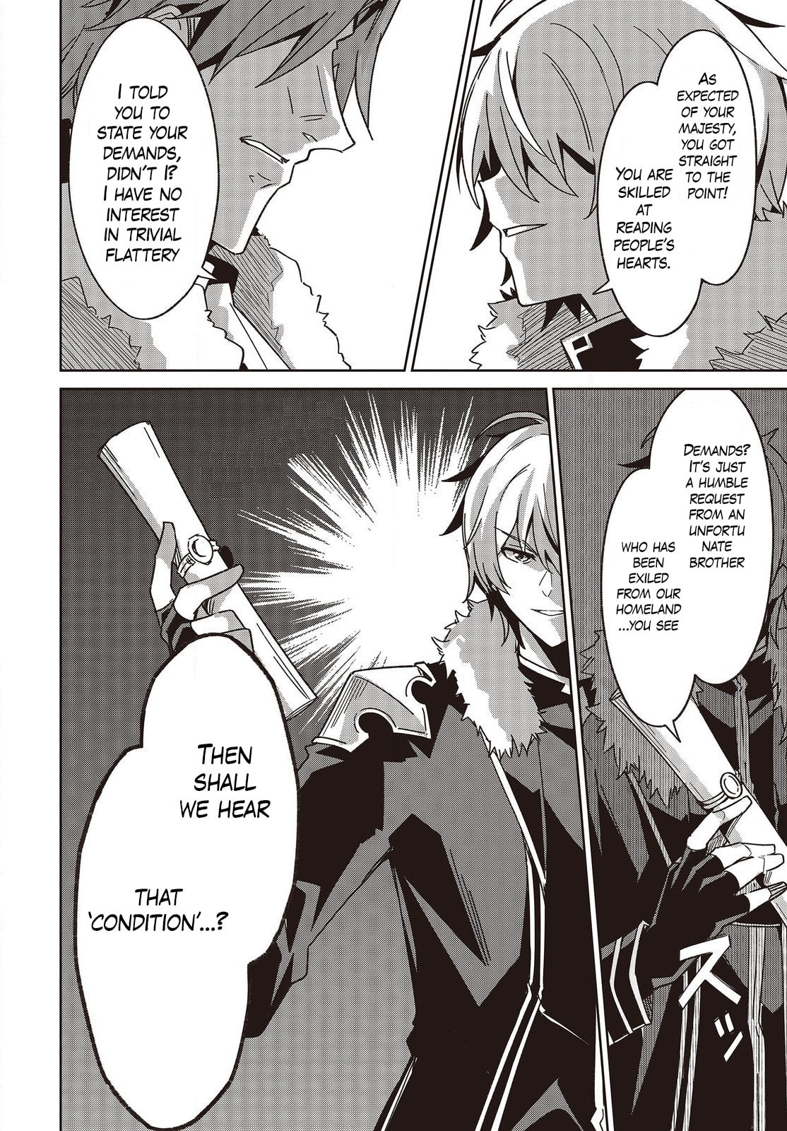 Excalibur Chronicle of Raidorl Chapter 5 page 16 - 