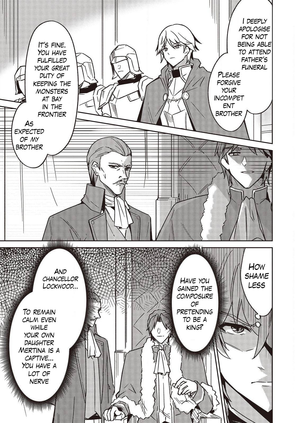 Excalibur Chronicle of Raidorl Chapter 5 page 5 - 
