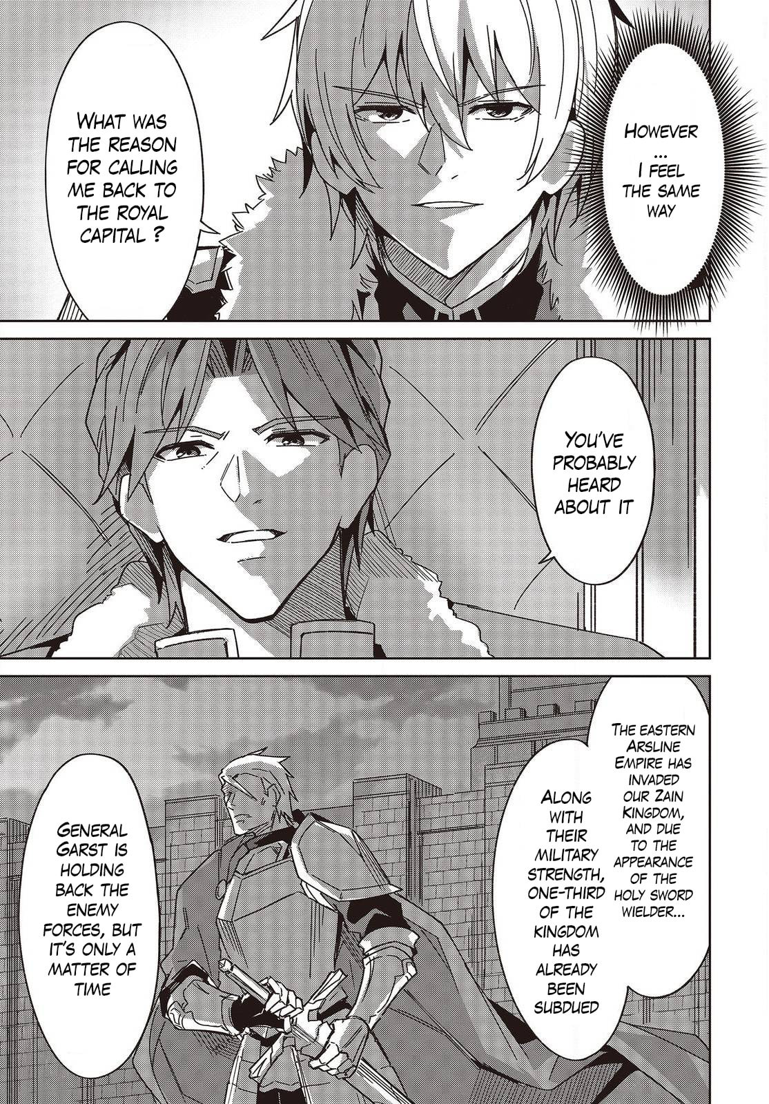 Excalibur Chronicle of Raidorl Chapter 5 page 7 - 