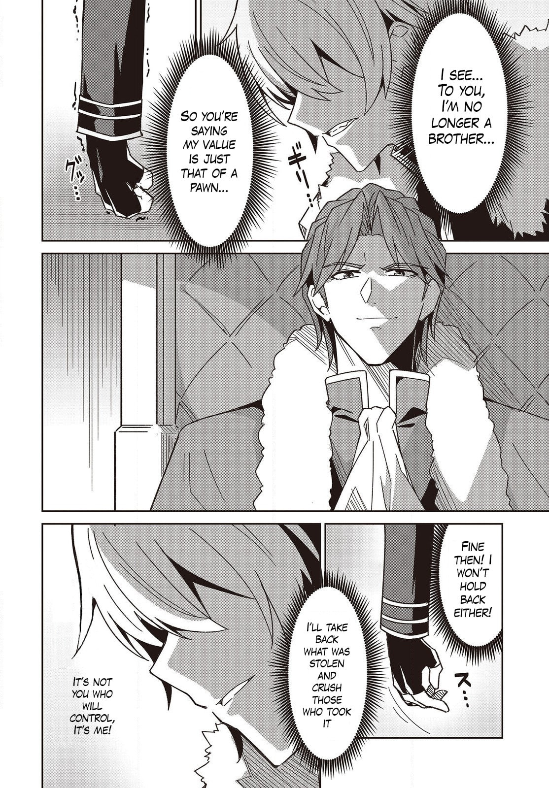 Excalibur Chronicle of Raidorl Chapter 5 page 10 - 