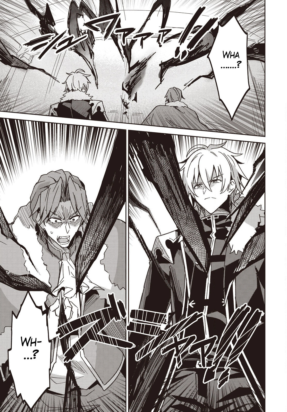Excalibur Chronicle of Raidorl Chapter 6 page 16 - 