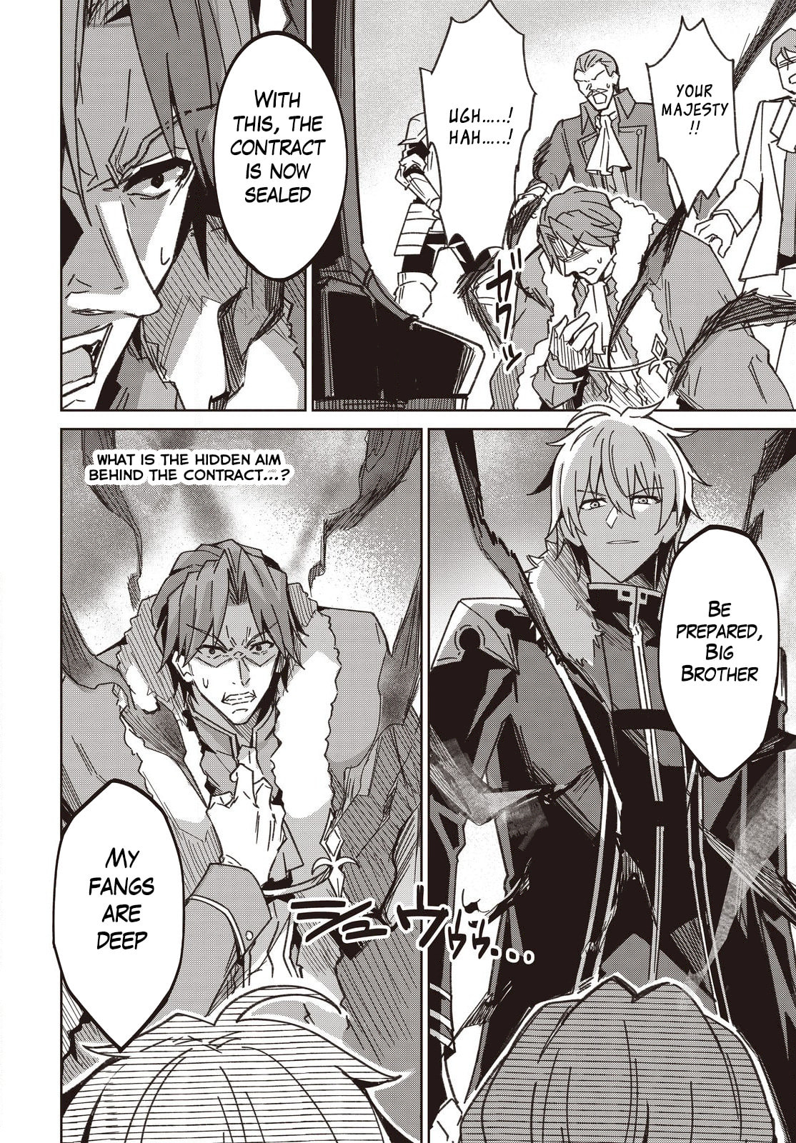 Excalibur Chronicle of Raidorl Chapter 6 page 17 - 
