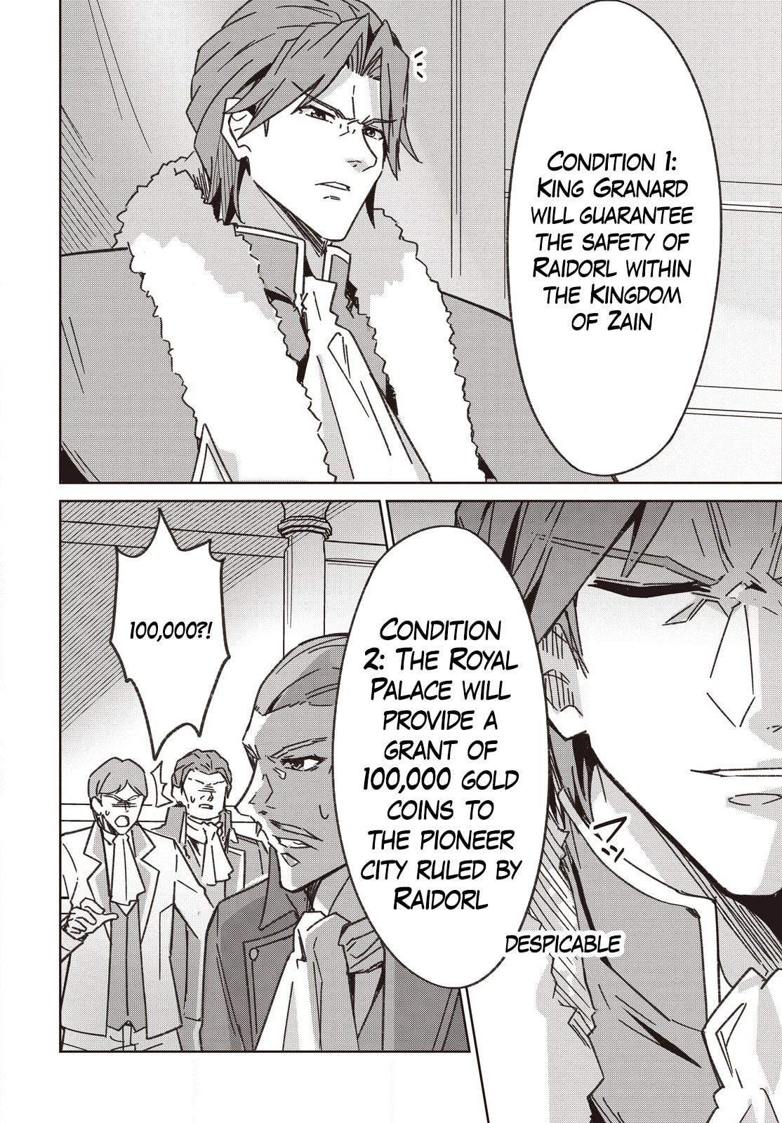 Excalibur Chronicle of Raidorl Chapter 6 page 5 - 