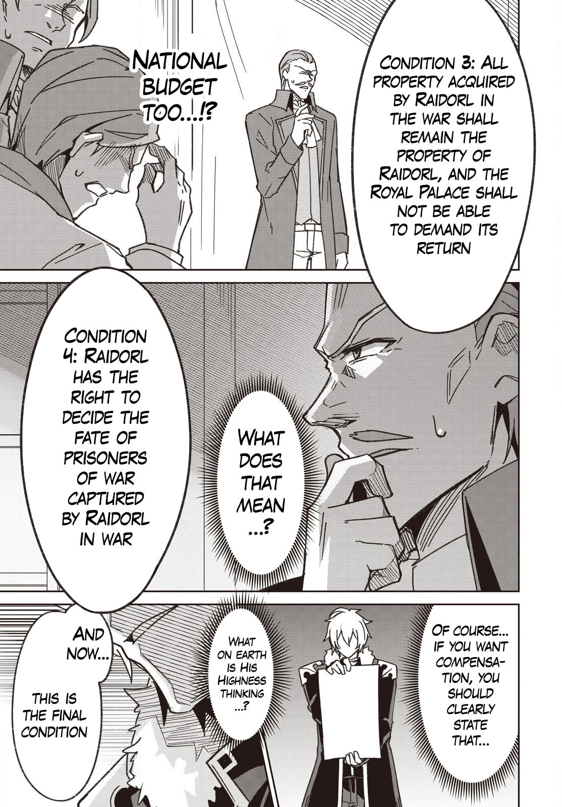 Excalibur Chronicle of Raidorl Chapter 6 page 6 - 