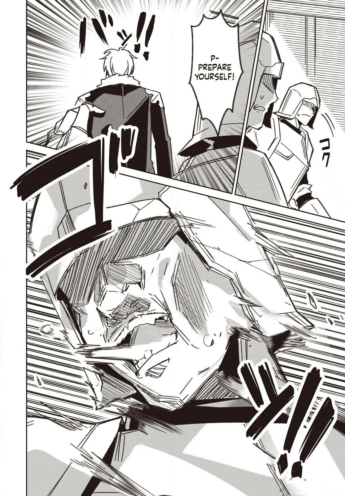 Excalibur Chronicle of Raidorl Chapter 7 page 2 - 