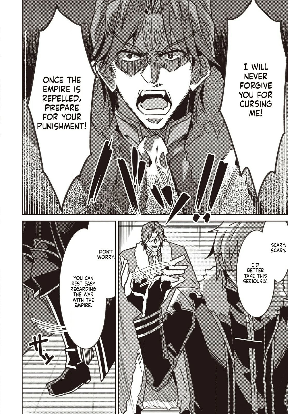 Excalibur Chronicle of Raidorl Chapter 7 page 12 - 