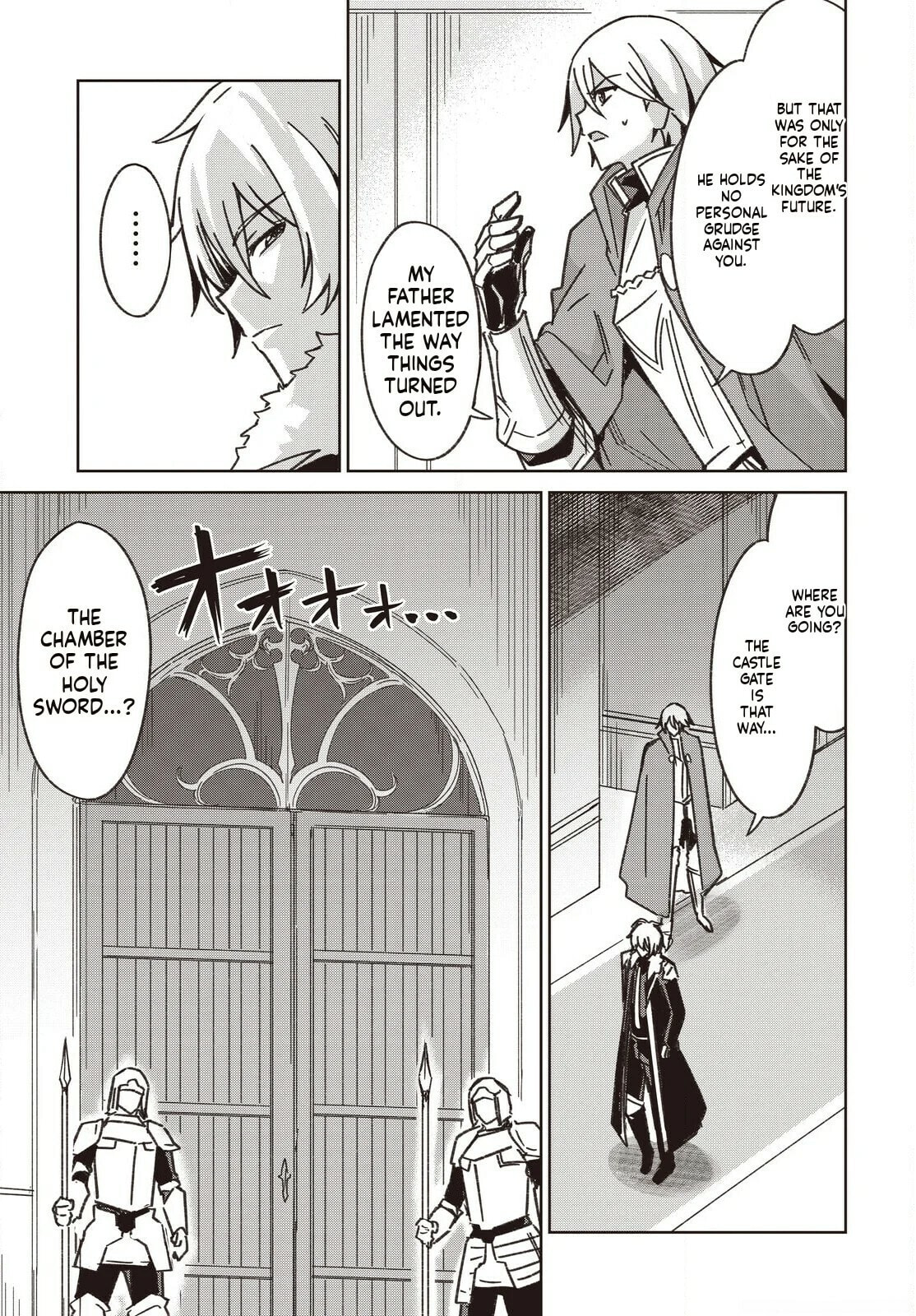 Excalibur Chronicle of Raidorl Chapter 7 page 17 - 