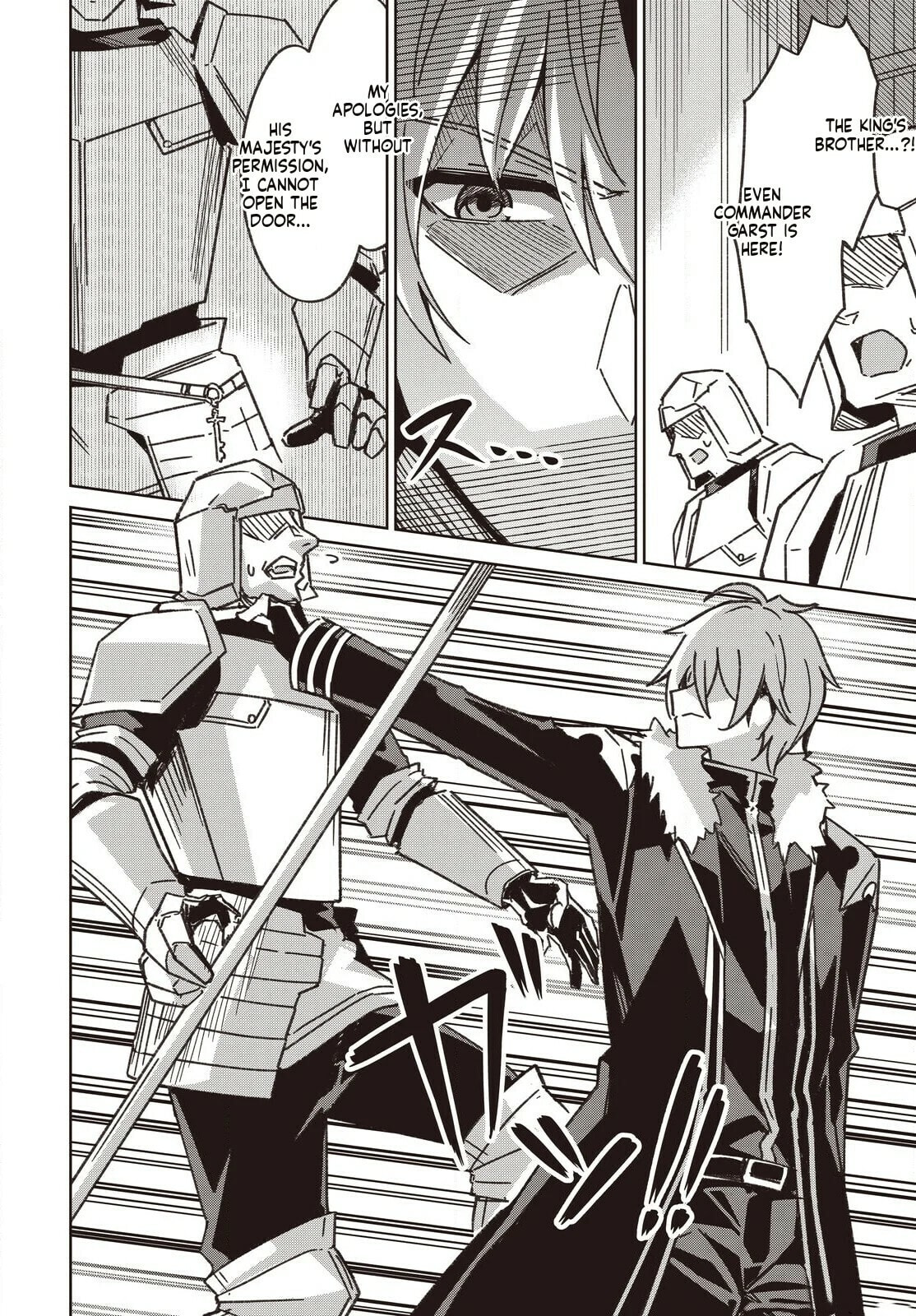 Excalibur Chronicle of Raidorl Chapter 7 page 18 - 