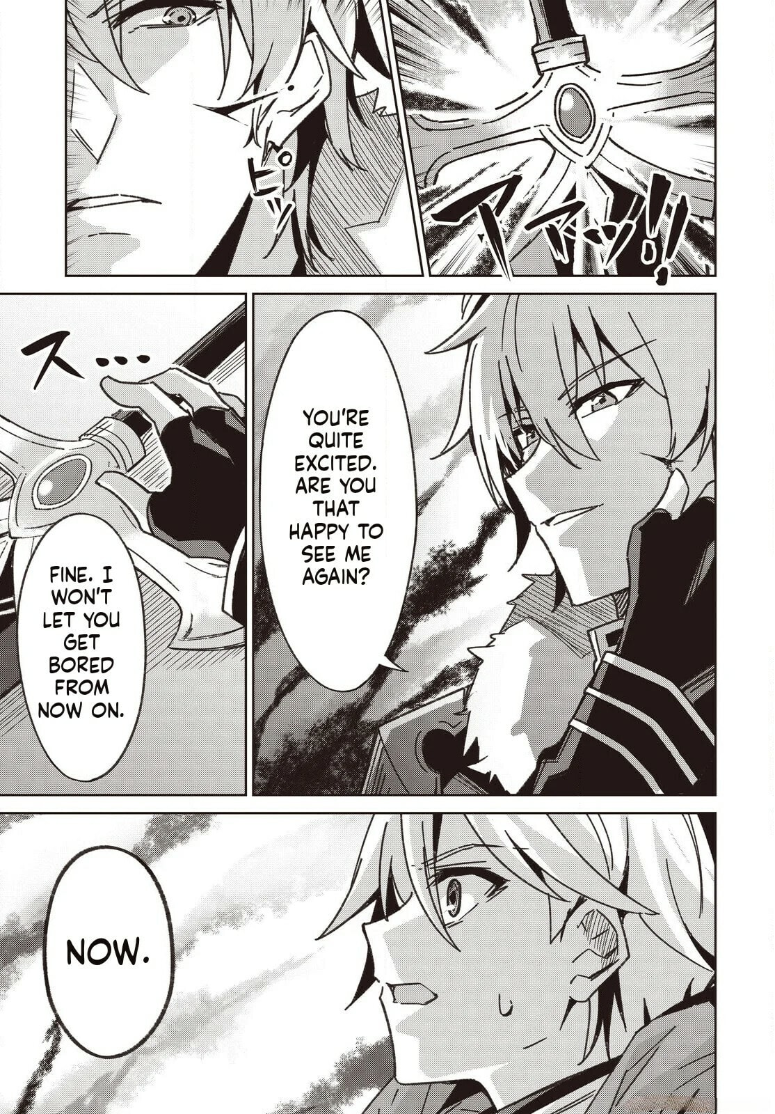 Excalibur Chronicle of Raidorl Chapter 7 page 23 - 
