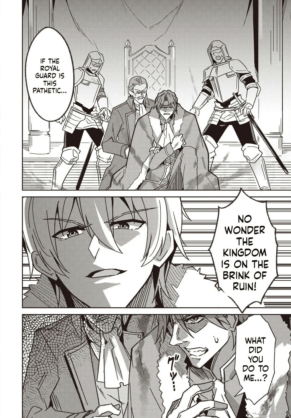 Excalibur Chronicle of Raidorl Chapter 7 page 4 - 