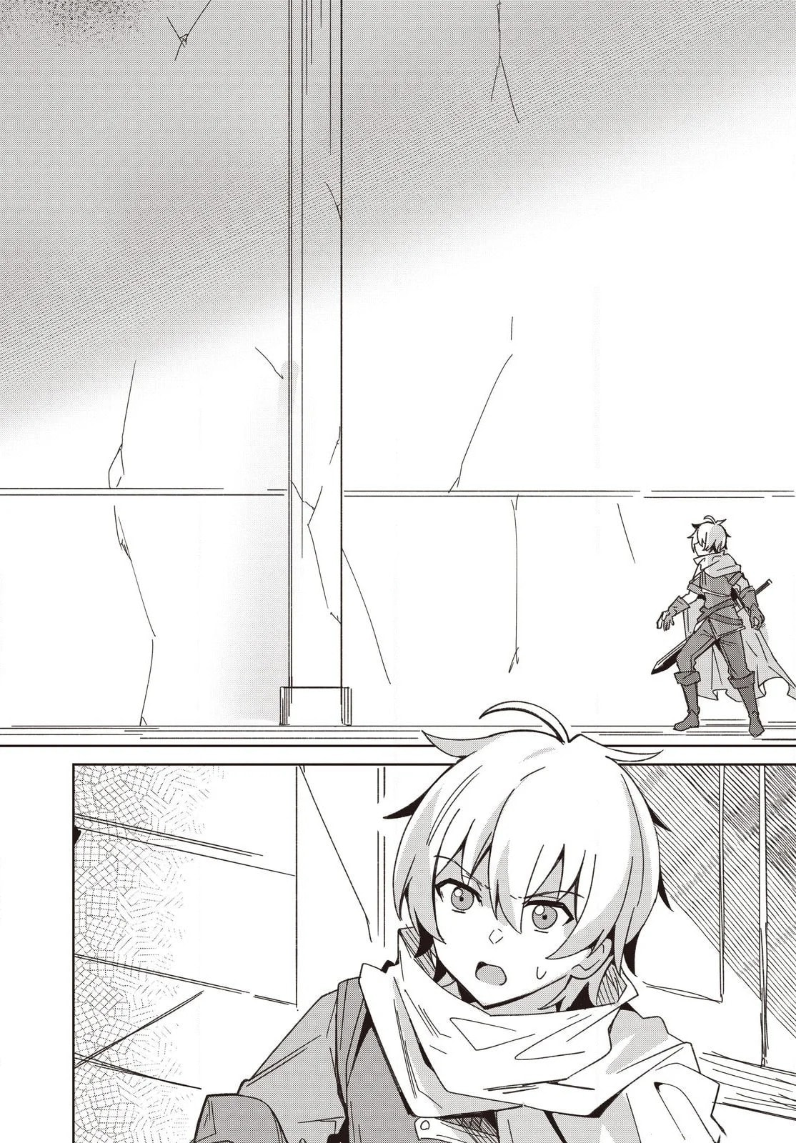 Excalibur Chronicle of Raidorl Chapter 8 page 11 - 