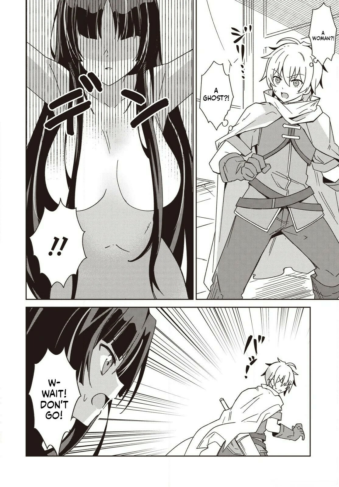 Excalibur Chronicle of Raidorl Chapter 8 page 13 - 