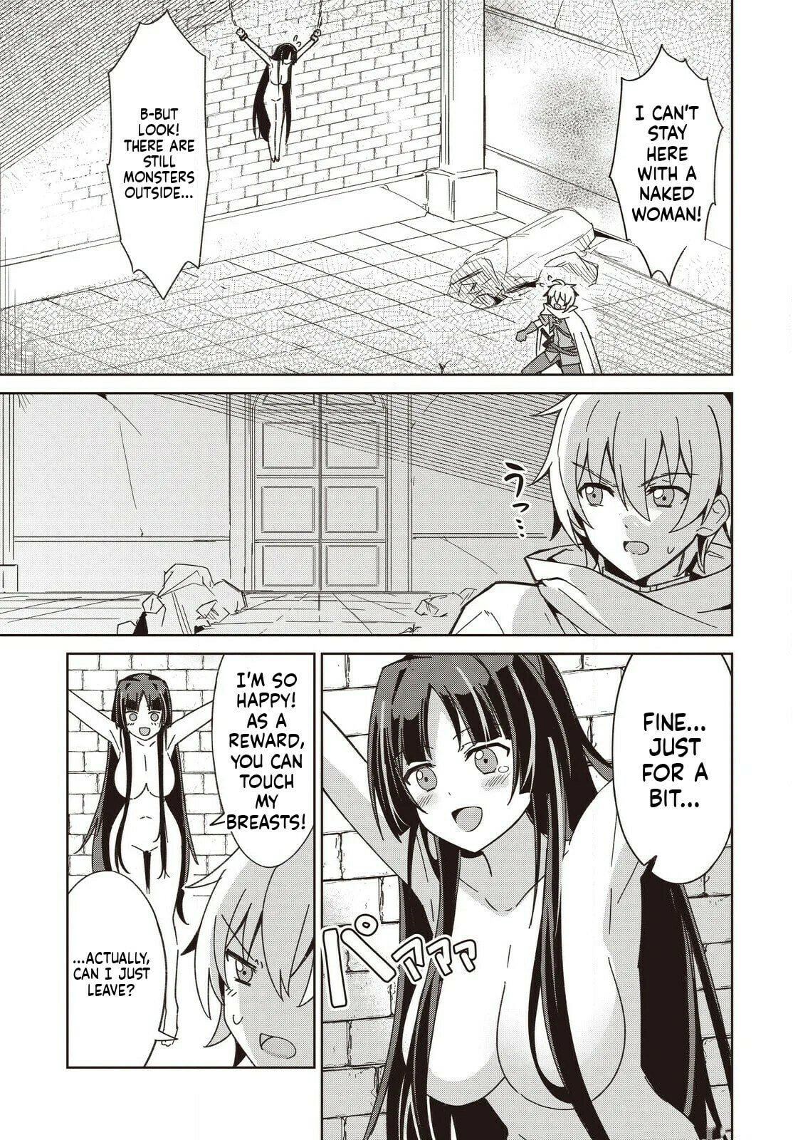 Excalibur Chronicle of Raidorl Chapter 8 page 14 - 
