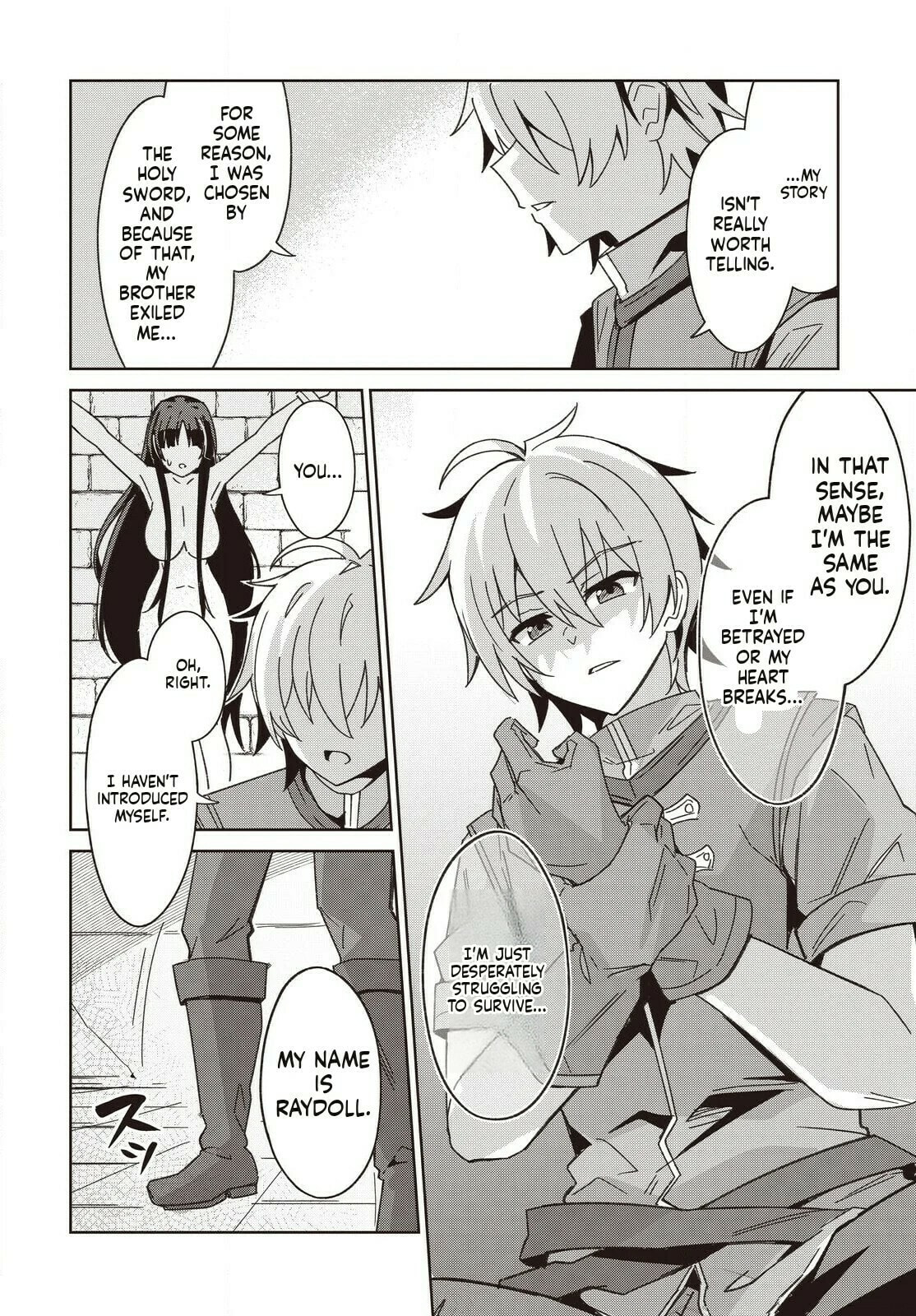 Excalibur Chronicle of Raidorl Chapter 8 page 17 - 