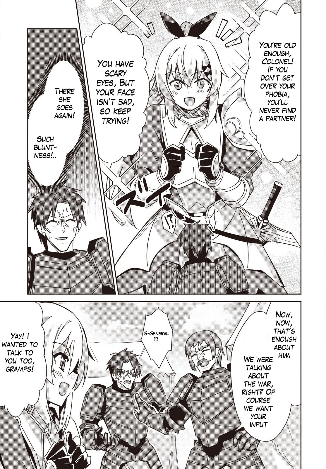 Excalibur Chronicle of Raidorl Chapter 9 page 14 - 