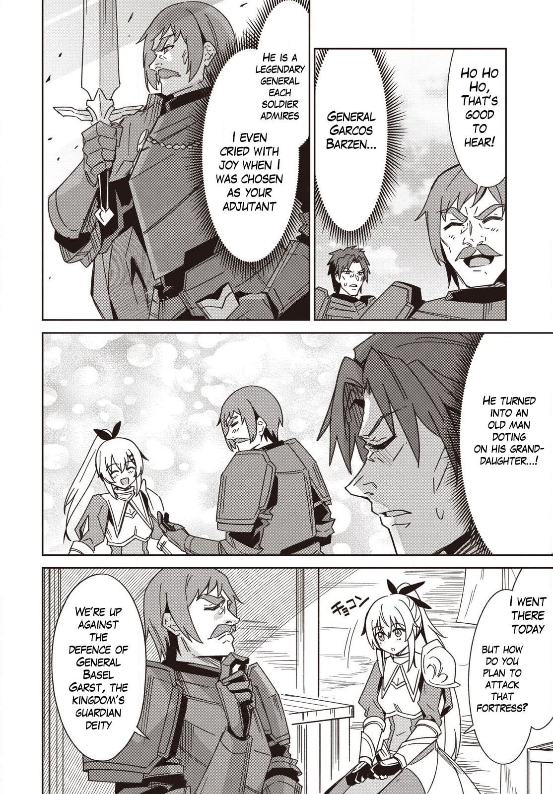 Excalibur Chronicle of Raidorl Chapter 9 page 15 - 